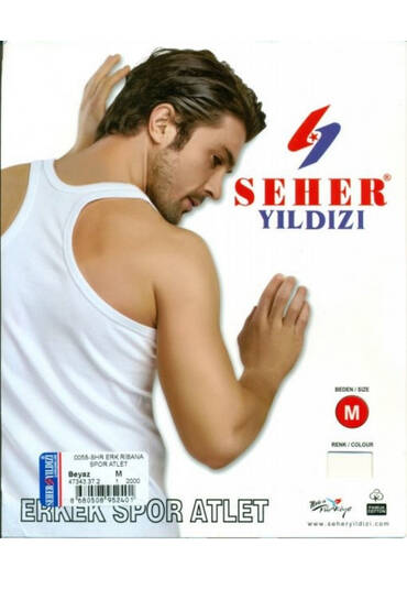 0058 Seher Erkek Ribana Spor Atlet 6'lı Paket Beyaz - 2