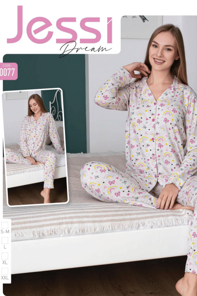 0077 Kadın Penye Desenli Düğmeli Pijama Takımı Bej - 