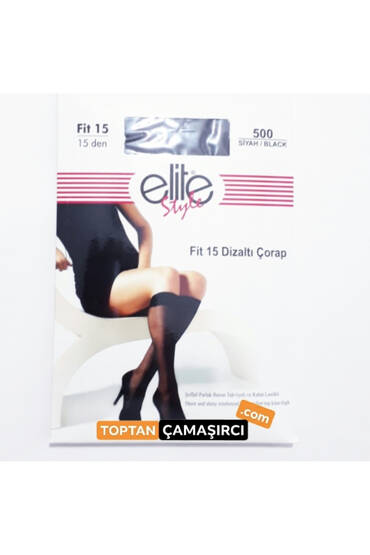 095 Elite Fit 15 Dizaltı Çorap 12'li Paket Sahra - 3