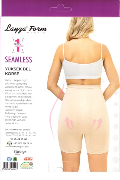 11003 Layza Form Yüksek Bel Korse Ten - LAYZA FORM (1)
