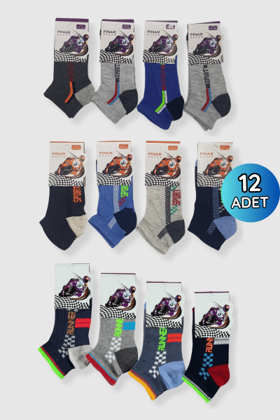 2019 Pınar Erkek Çocuk Patik 12'li Paket - 1