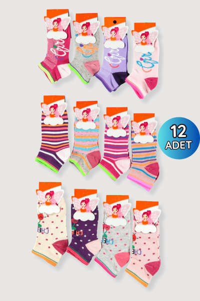 2019 Pınar Kız Çocuk Patik 12'li Paket 