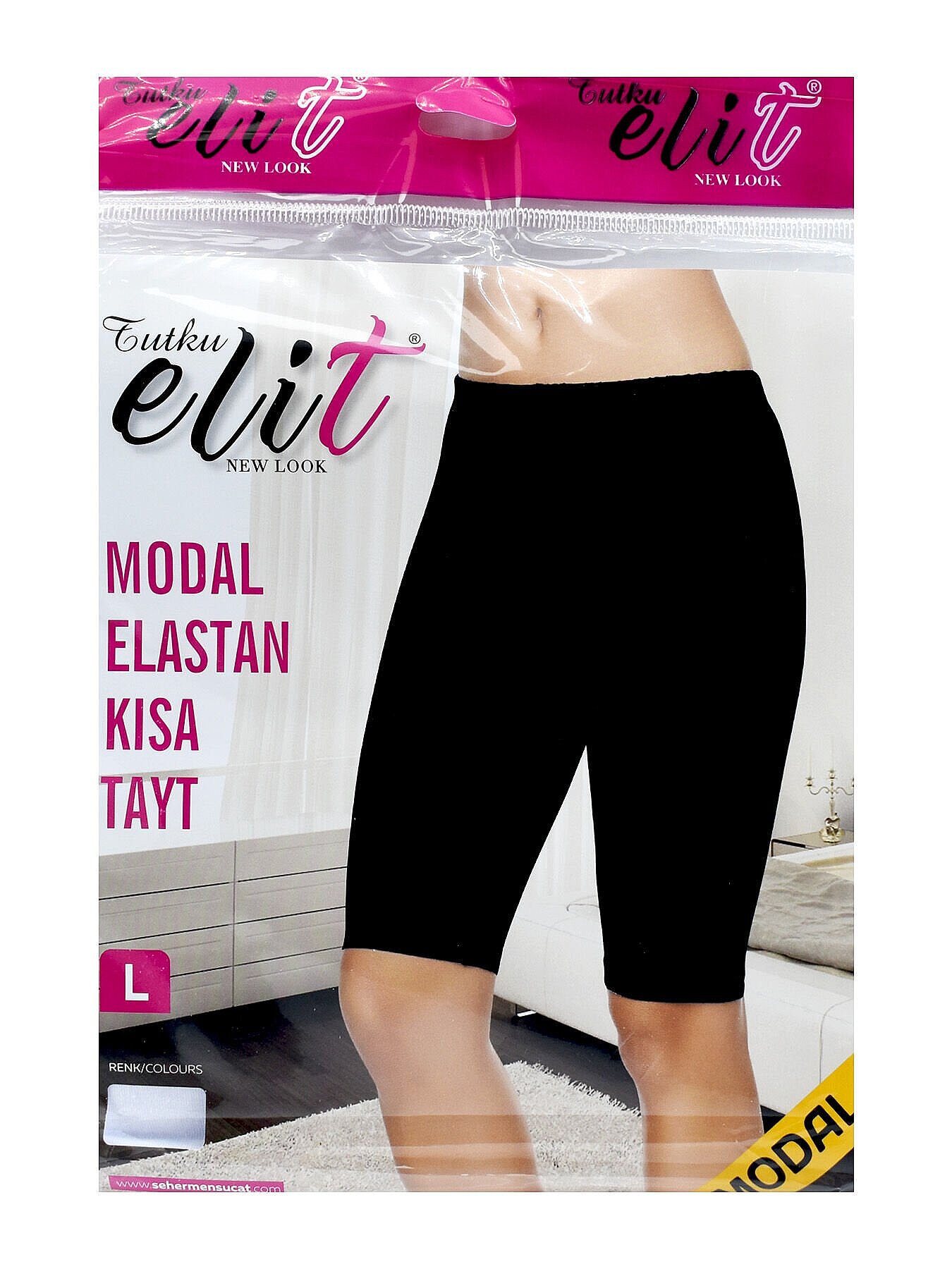 2103 Elit Kadın Kısa Tayt Modal 6'lı Paket Beyaz - 3