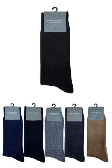 525 Pierre Cardin Erkek Termal Çorap 3'lü Paket Asorti - 1