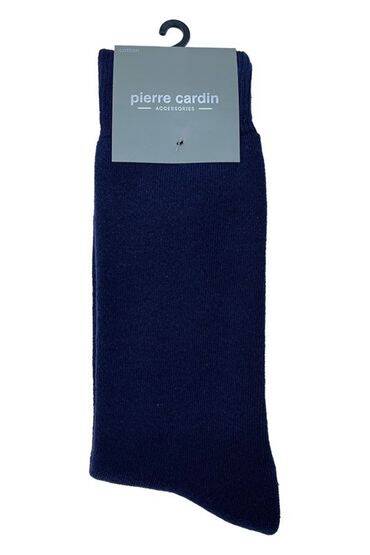 525 Pierre Cardin Erkek Termal Çorap 3'lü Paket Asorti - 5