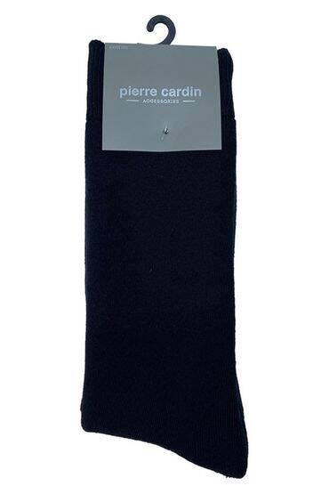 525 Pierre Cardin Erkek Termal Çorap 3'lü Paket Asorti - 6