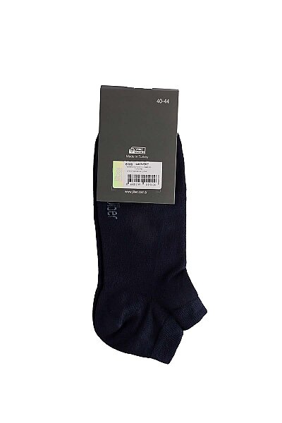 6100 Jiber Erkek Modal Patik 12li Lacivert - JİBER (1)