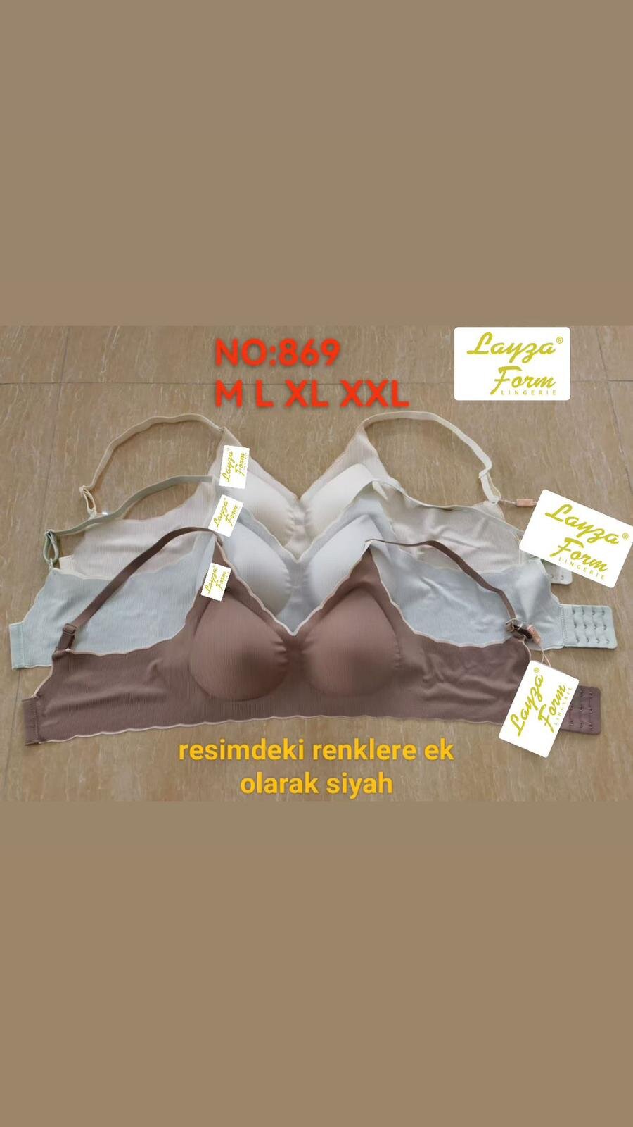 869 Layza Lazer Kesim Hayalet Sütyen 6'lı - 1