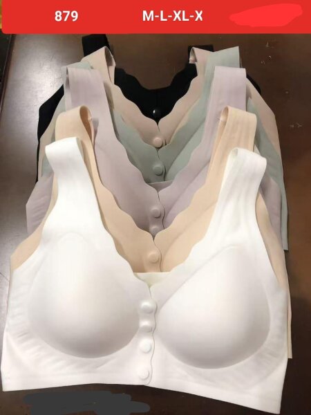 879 Layza Lazer Kesim Hayalet Sütyen 6'lı - LAYZA FORM