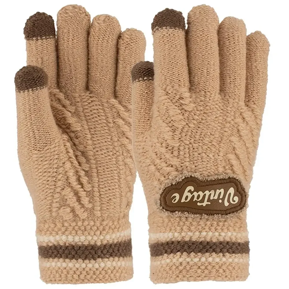 9-12 Yaş Garson Örme Eldiven 6'lı Erkek - 1