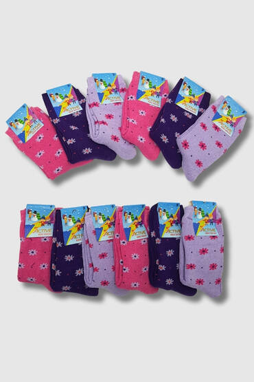 Active Kız Çocuk Havlu Çorap 12li Paket Asorti ASORTİ