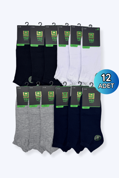 Ald Erkek Bambu Patik 12'li - ALDANO