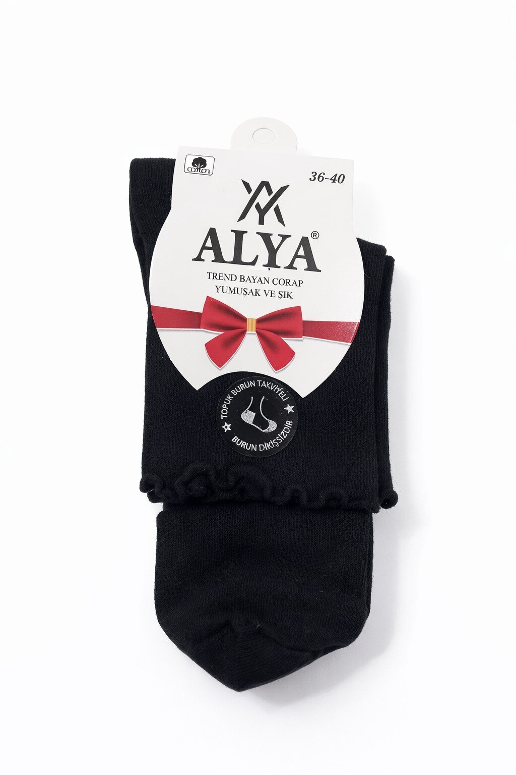 Alya Kadın Konç Patik 12li Siyah - 1