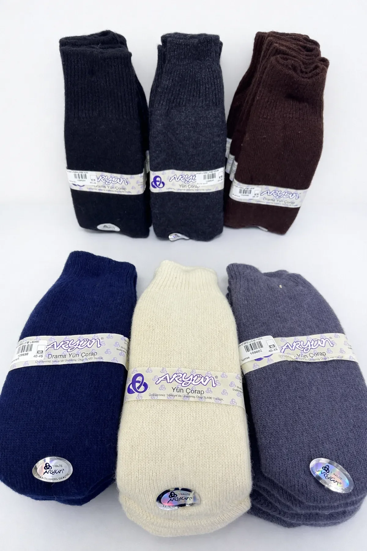 Aryün Drama Çorap 5'li Kahve - 1