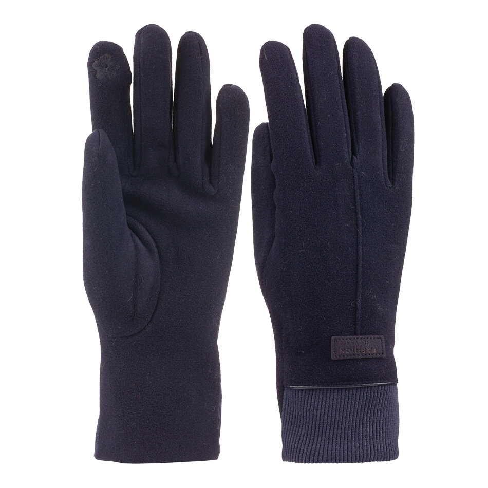 İthal Bayan Teksan Eldiven 6'lı - 7