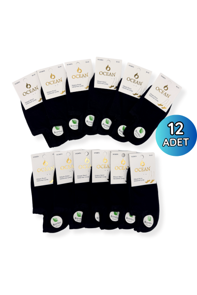 Ocean Kadın Sneakers Patik 12'li Siyah - OCEAN