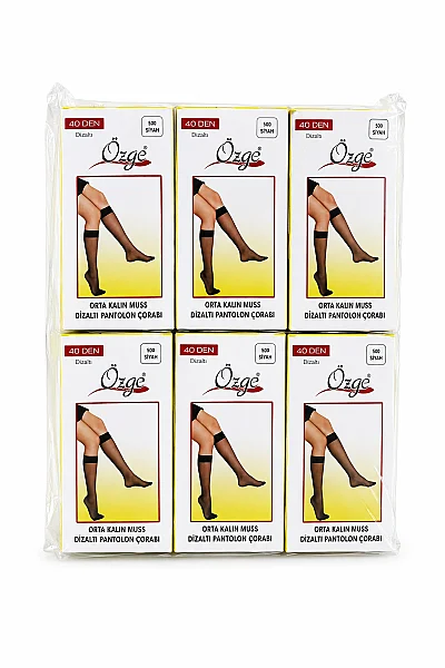 Özge Orta Kalın Muss Pantolon Çorap 12'li Paket Sahra - 3