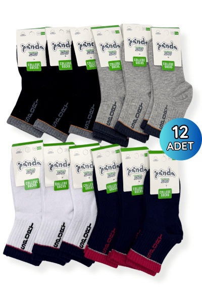 Panda Erkek Çocuk Kolej Patik 12'li - PANDA