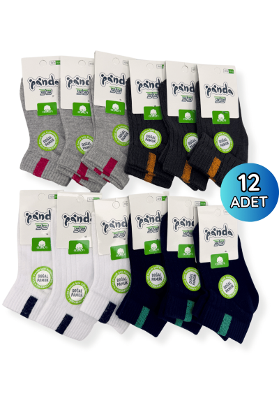 Panda Erkek Çocuk Patik 12'li - PANDA