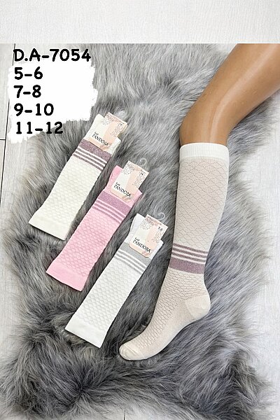 Pandora Simli Dizaltı Çorap 12li