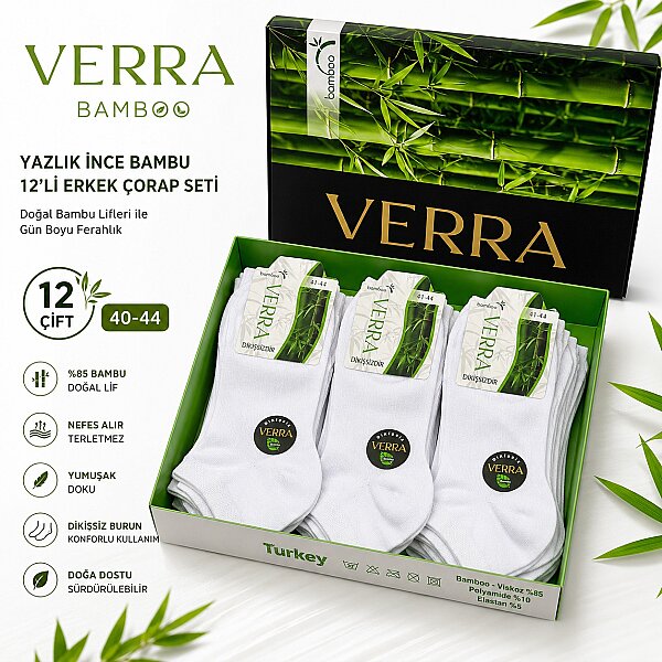 Verra Erkek Bambu Patik 12li Beyaz (1)