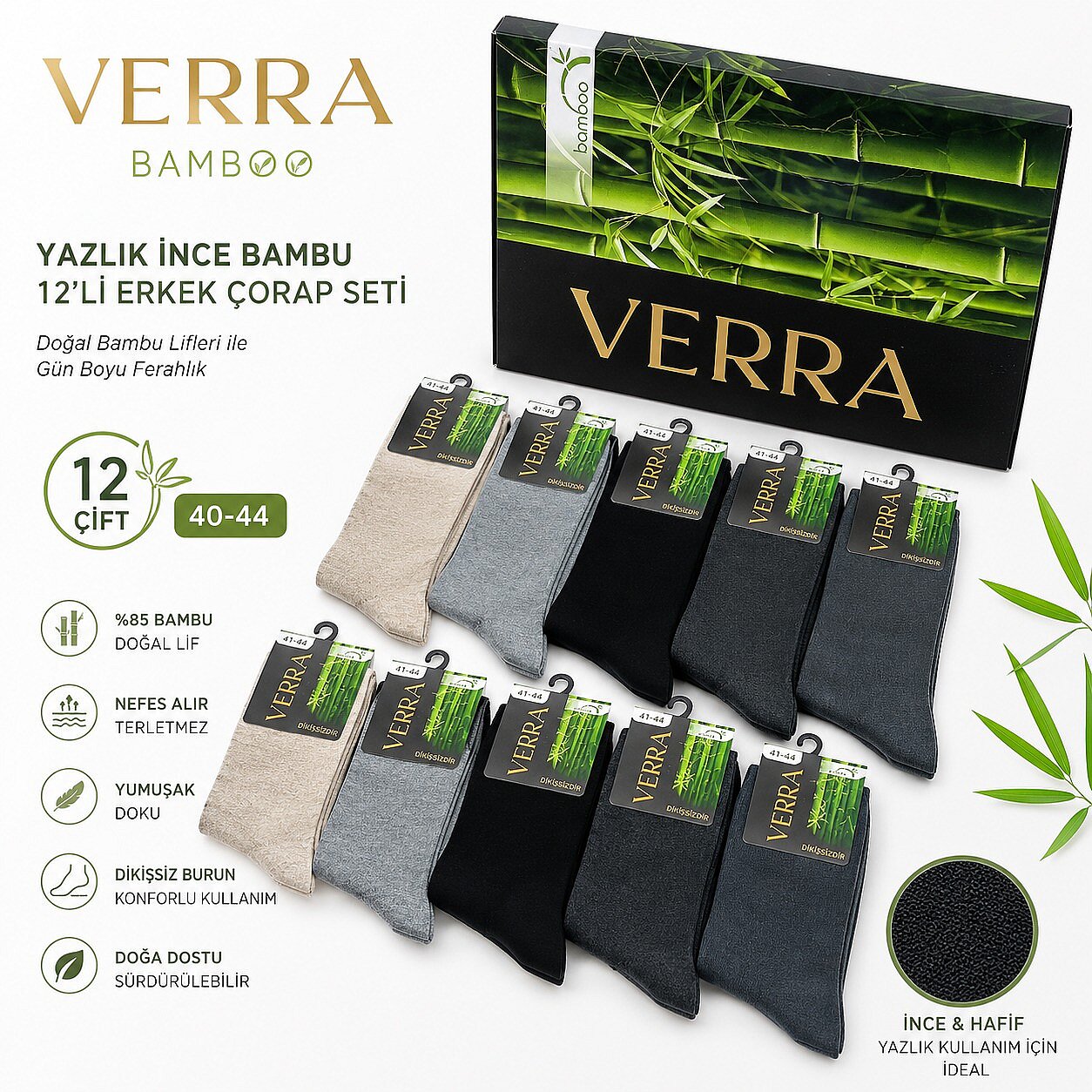 Verra Erkek Bambu Yazlık Çorap 12li - 2