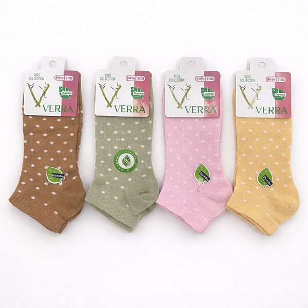Verra Kız Çocuk Bambu Patik 12li