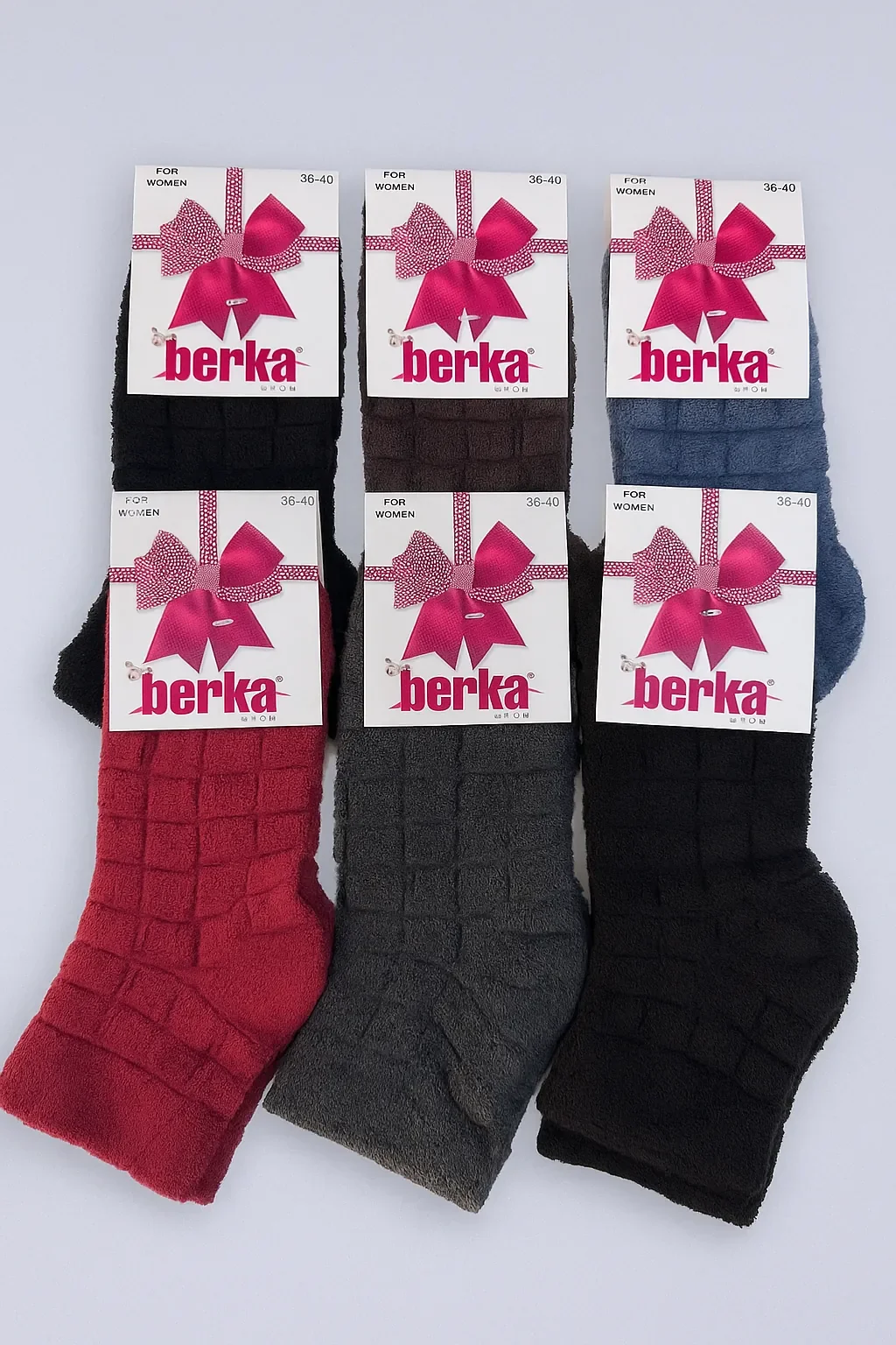 Berka Kadın Ters Havlu Patik 12'li Paket Açık Renk - 1